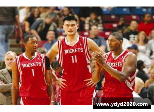 姚明：中国巨人的篮球传奇
