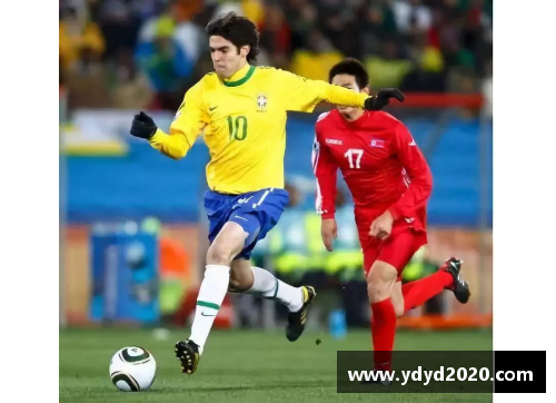 安德森：巴西足球之光